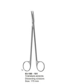 Dissecting Scissors